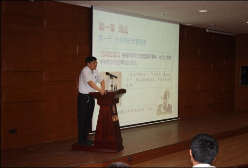 445699F81C5A672DD10E6C6F6F275F48 445699F81C5A672DD10E6C6F6F275F48