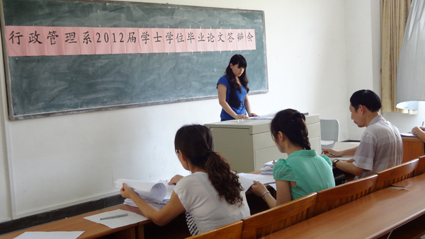 106C13892759D06716728AE8C7A27F1E