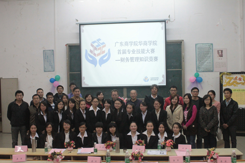 0BF8689B64FEFA7AF7F366A764B2F505