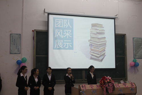 49C71A2FED22B2DFBDCC7E4AF165B937