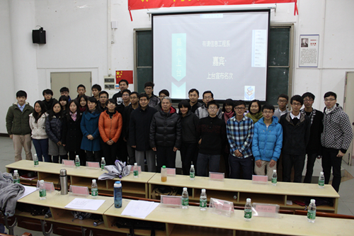 510A3A84126720EE81E79B59DB6288EF