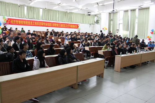 717DEFC0015BE8DC406571D1F3924324