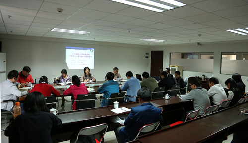 C6901A452B362B3FFC8C6DE3A0D868A5