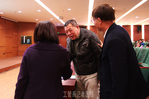 D5D3493A258735AA52EE2EBC70C98594