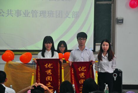 762D6D4E809EDE2E7CC3F769241FE469