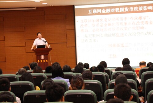 DAD250BA08BD8EC981C6DBC0E1780D68