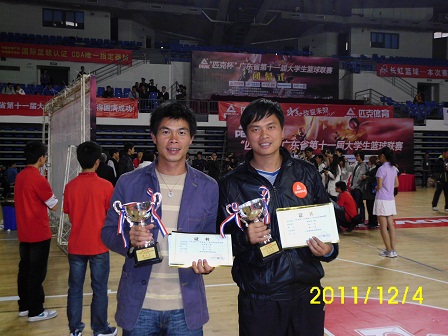 A11E2F89410B29C908800F69ABFCA984