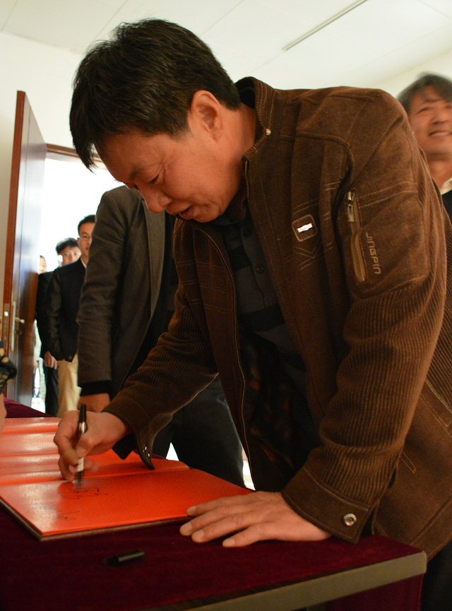 A124A4927FC65ED41BEDA4879ADC0C53