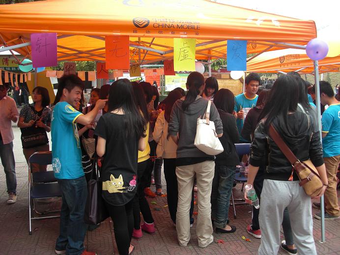 E42EAE15853487C6CBE2A988BD915E2F