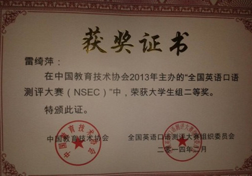 A0C91C834B31967FE690AF2DF1F9E098