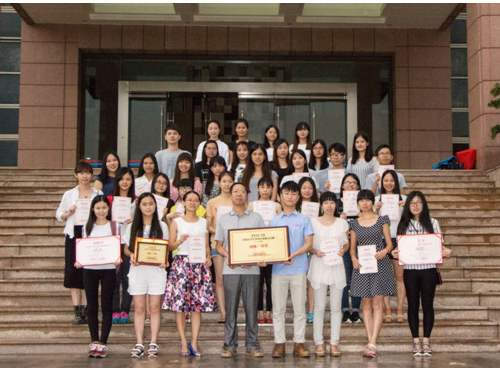 6AC3E6EF4491BFB5593B2F6FD92A8057