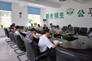 0D553FDA23A4E093FE09399D5EC916A5