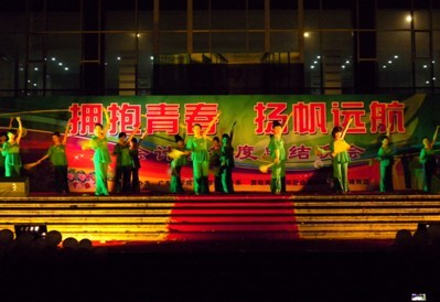 3B89C2A000346FAC0D432C7566348BA6