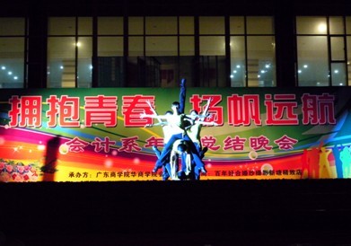 69C9D555D1269C9056F8E356D5A6D718