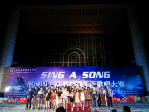 614FD16EEC0B8C81F2E4EC59979774A5