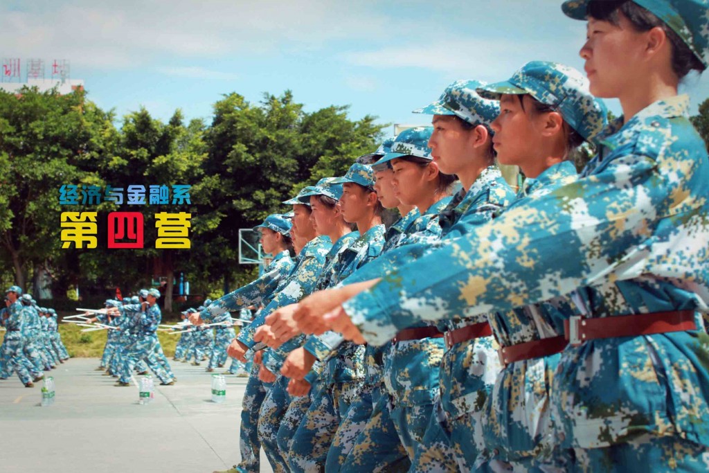 4925274BDF7654DC73A840BBF4EBEF9A