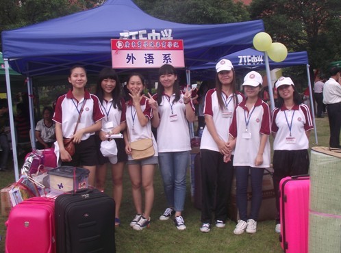 FD96AF44144ED5A5E26D96C219D577A6