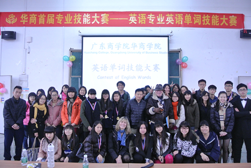 6143FF220CB13E7B48537504109E5EF2