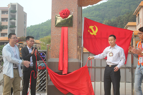 4DEE09C363407EB952B6B1C21DC0DD3C