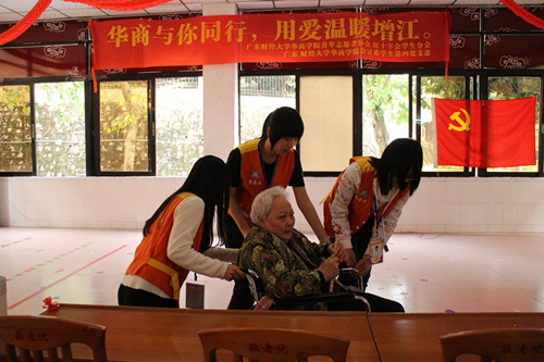 B7DEE4E039344BD7BE0EF103D4F9E092