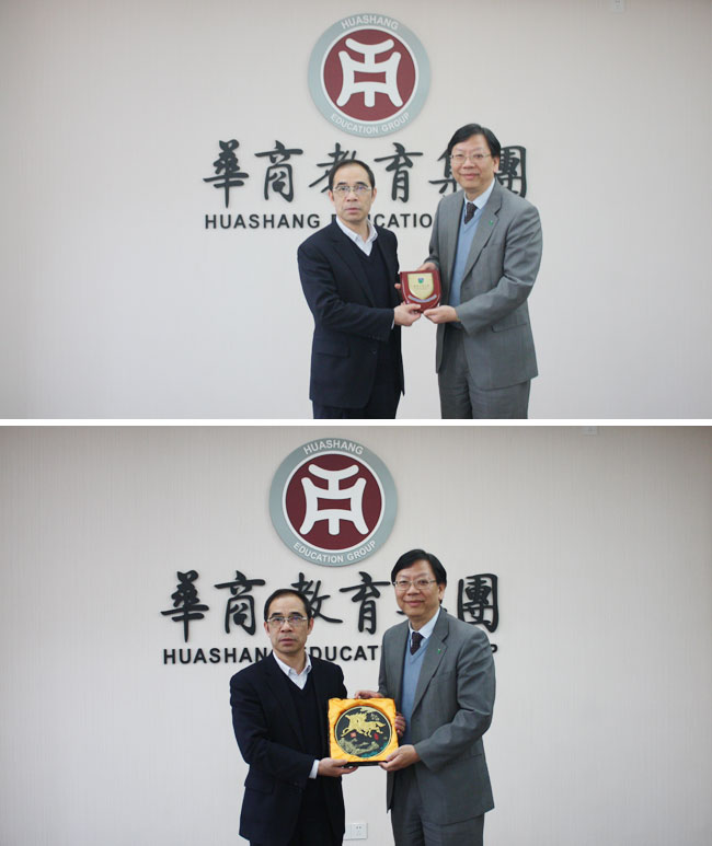 05C16A9F4341EED8893AE47C03242256