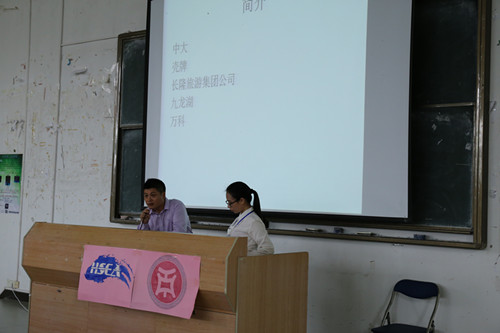 216F68AD447D2467224EA567A004FCFA 216F68AD447D2467224EA567A004FCFA