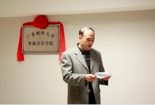 356EE893D72CB3E4D0CC54922F2D4B71