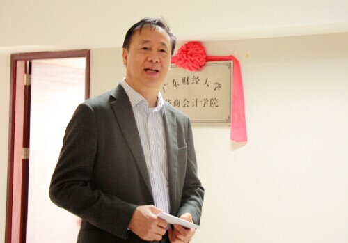 6D65B6AE65CAE0D3119299FEA0E1833D