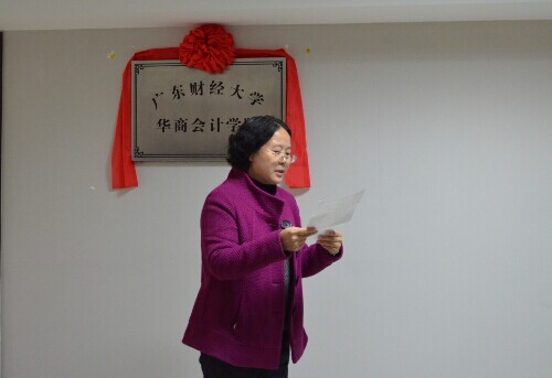 A90259BB70DAEB5E46EA396375F45770