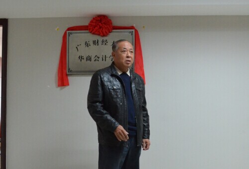 B432C46F18D20D4C5F8D5F4034963EDB