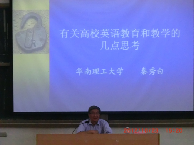 EE650352B16BE5BA75A9280967A22B74