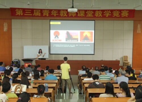 249EAF662734E58454CA508EE27A2B72 249EAF662734E58454CA508EE27A2B72